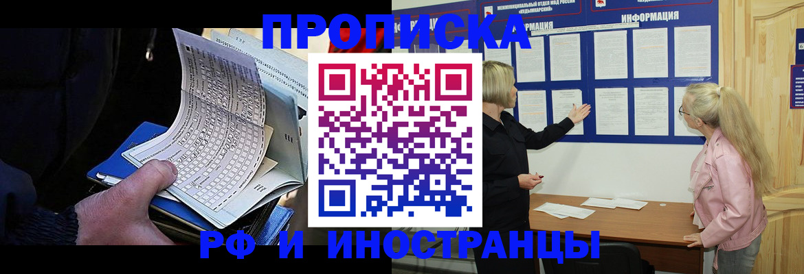 форма 3 в Белебее