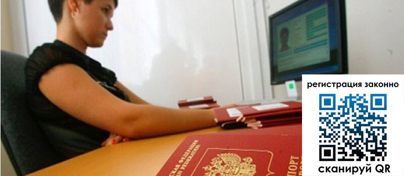 форма 3 в Белебее